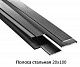 Полоса стальная 20x100
