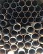 Труба бесшовная 89х6