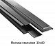Полоса стальная 30x80