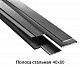 Полоса стальная 40x80