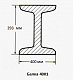 Балка 40К1
