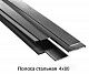 Полоса стальная 4x80